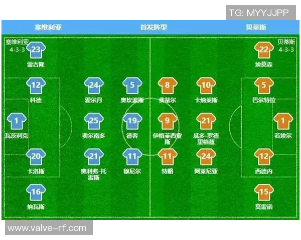 武汉排球队与南京排球队赛后复盘分析意识碰撞与战术较量