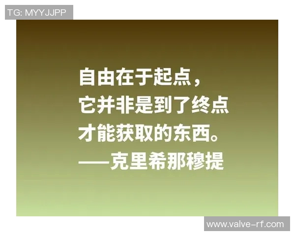 深度对话：探索吴娜羽毛球背后的故事与人生哲学