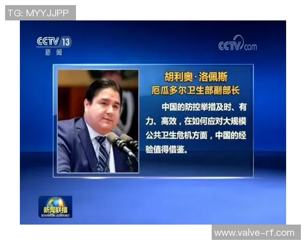 周军独家分享篮球心得与技巧助你提升球技的全面指南